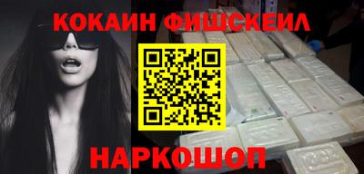 стаф Обь