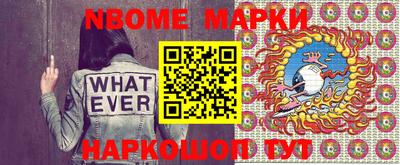 альфа пвп VHQ Обнинск