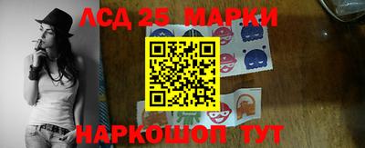 альфа пвп VHQ Обнинск