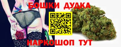 альфа пвп VHQ Обнинск