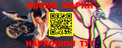 альфа пвп VHQ Обнинск