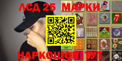 альфа пвп VHQ Обнинск