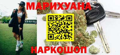 альфа пвп VHQ Обнинск