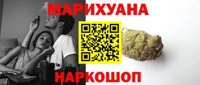 альфа пвп VHQ Обнинск
