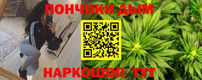 альфа пвп VHQ Обнинск