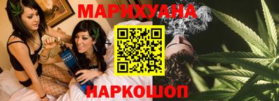 мяу мяу мука Нягань