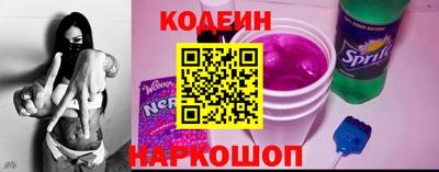 мяу мяу мука Нягань