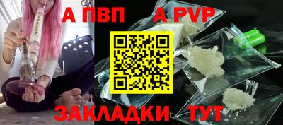 мяу мяу мука Нягань