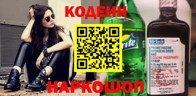 мяу мяу мука Нягань