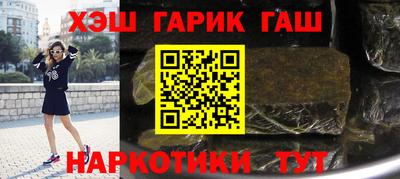 стаф Обь