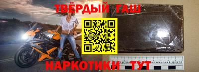 стаф Обь