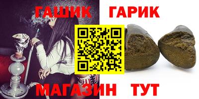 стаф Обь