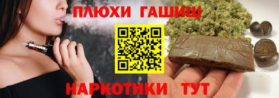 стаф Обь