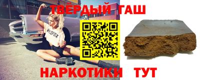 мяу мяу мука Нягань